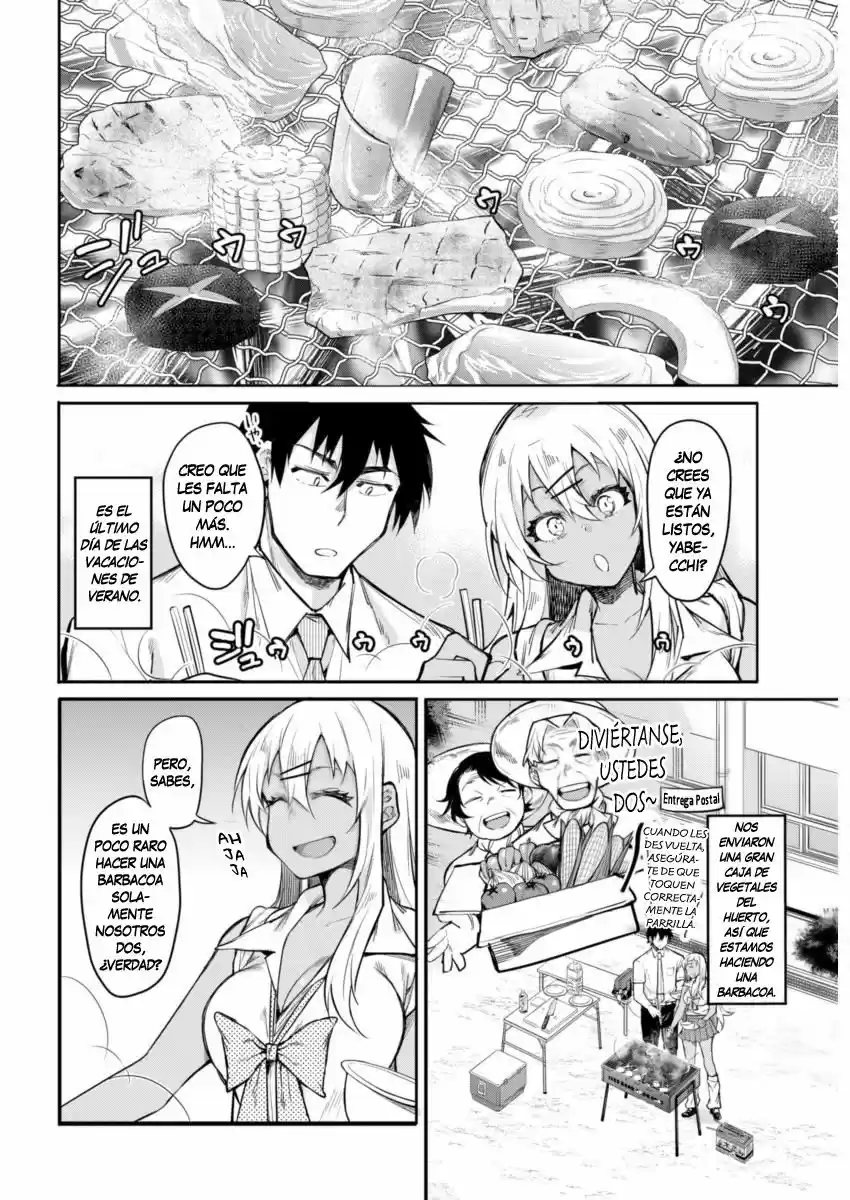 Gal Gohan capítulo 12, página 3