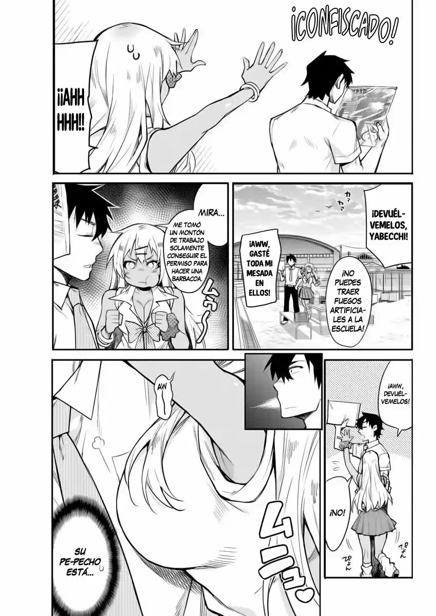 Gal Gohan capítulo 12, página 6