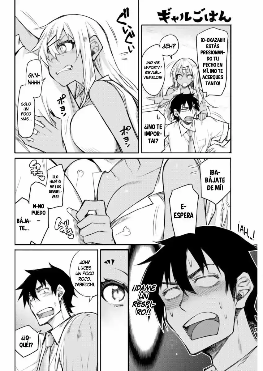 Gal Gohan capítulo 12, página 7
