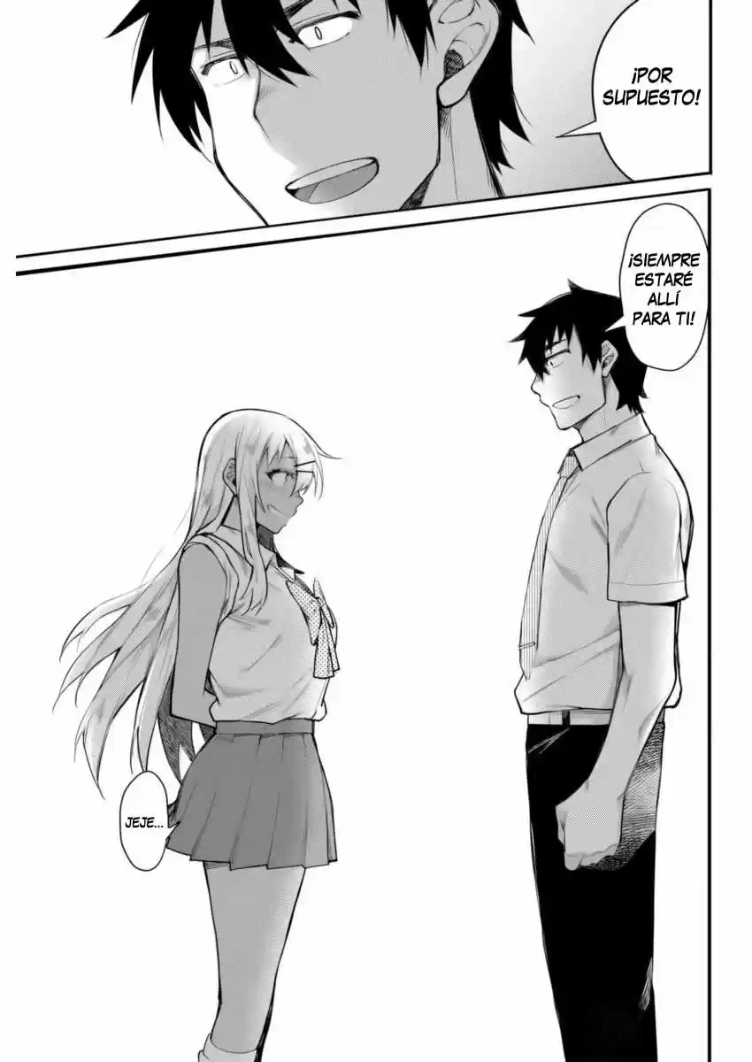 Gal Gohan capítulo 12, página 12