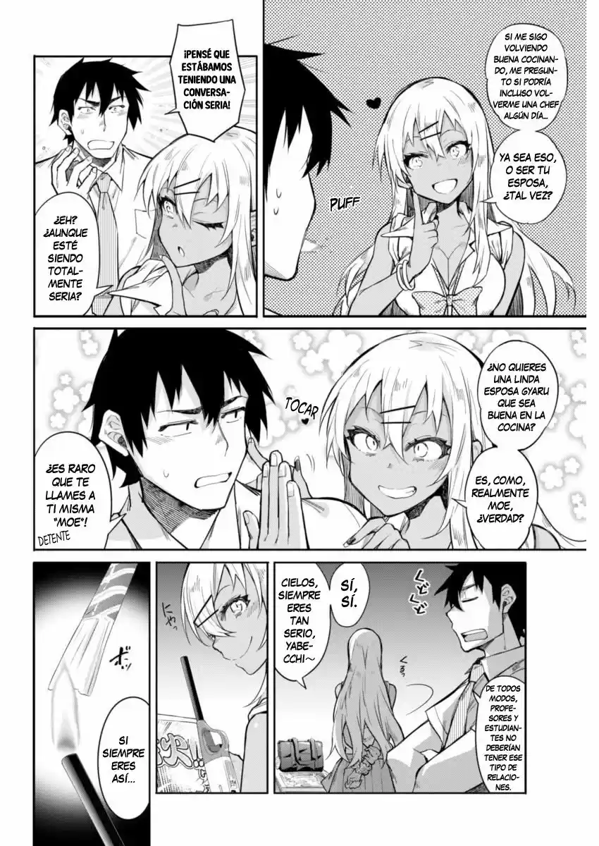 Gal Gohan capítulo 12, página 13