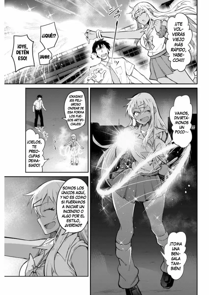Gal Gohan capítulo 12, página 14