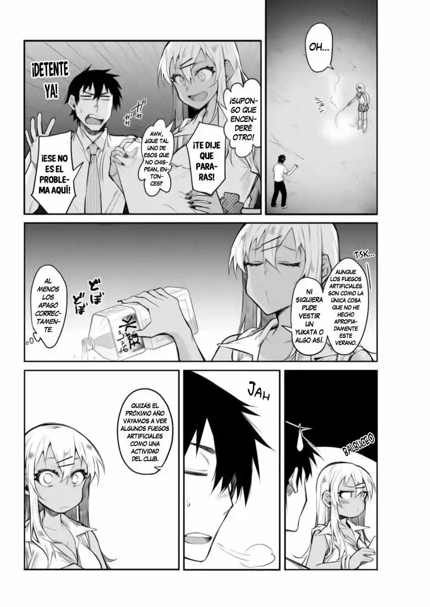 Gal Gohan capítulo 12, página 17