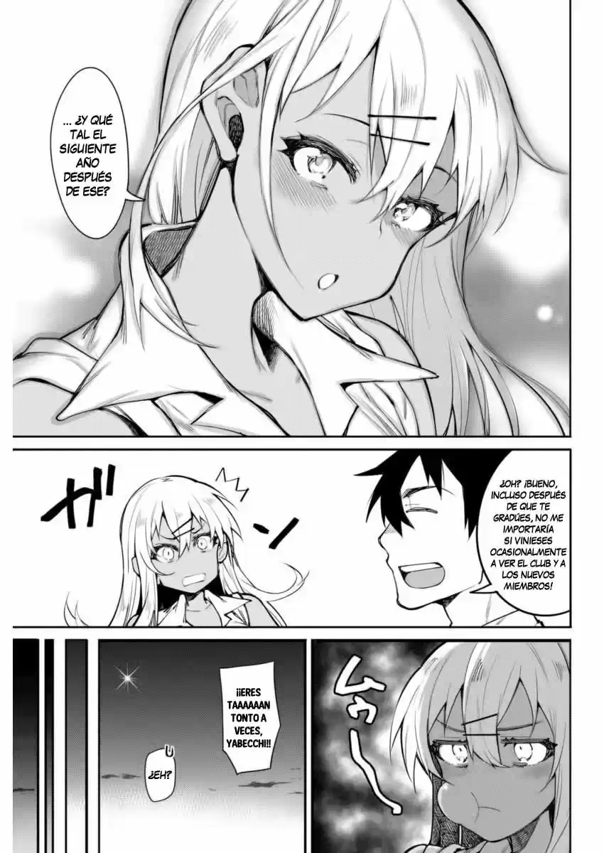 Gal Gohan capítulo 12, página 18