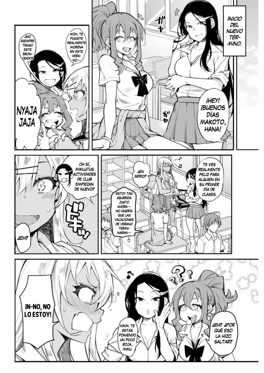 Gal Gohan capítulo 12, página 19