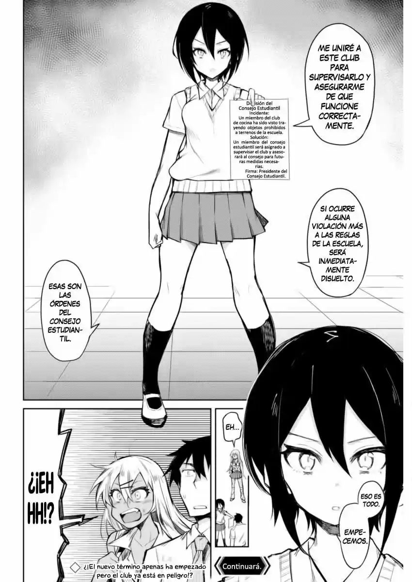 Gal Gohan capítulo 12, página 21
