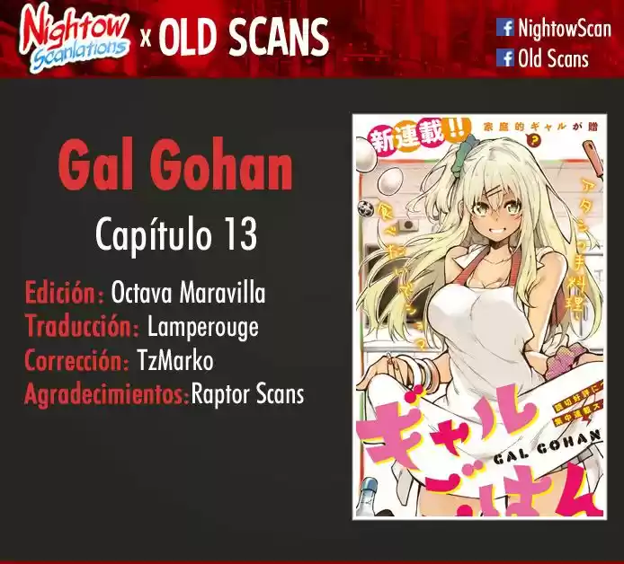 Gal Gohan capítulo 13, página 1