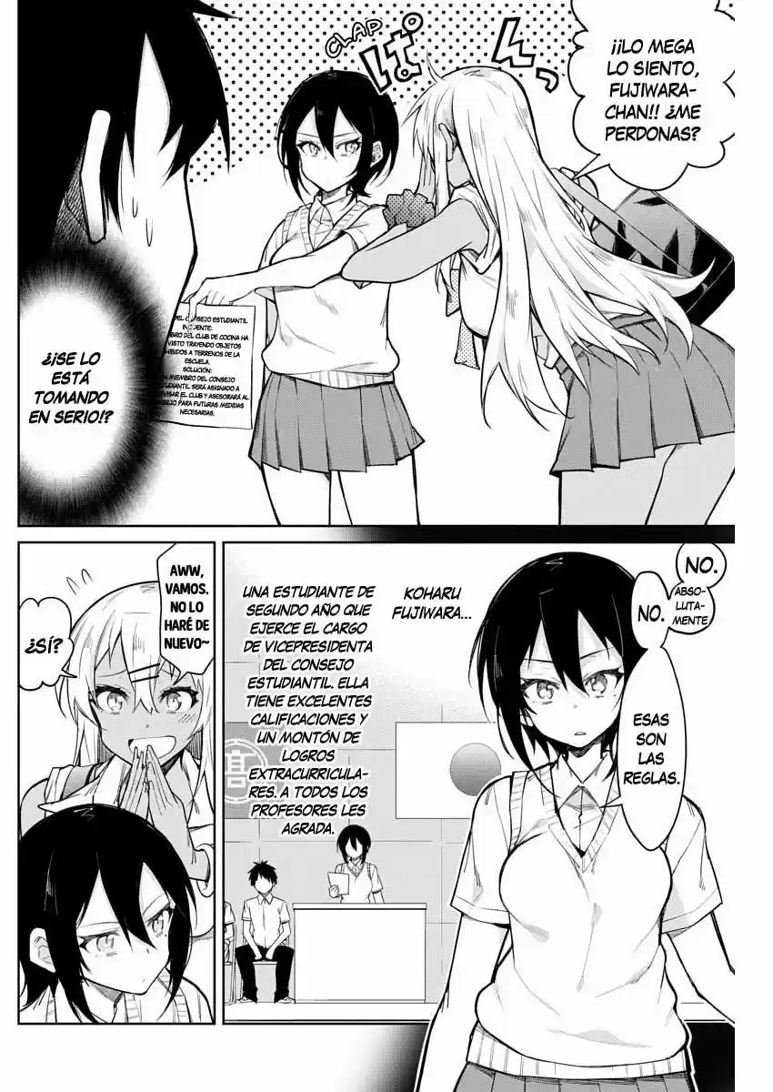 Gal Gohan capítulo 13, página 4