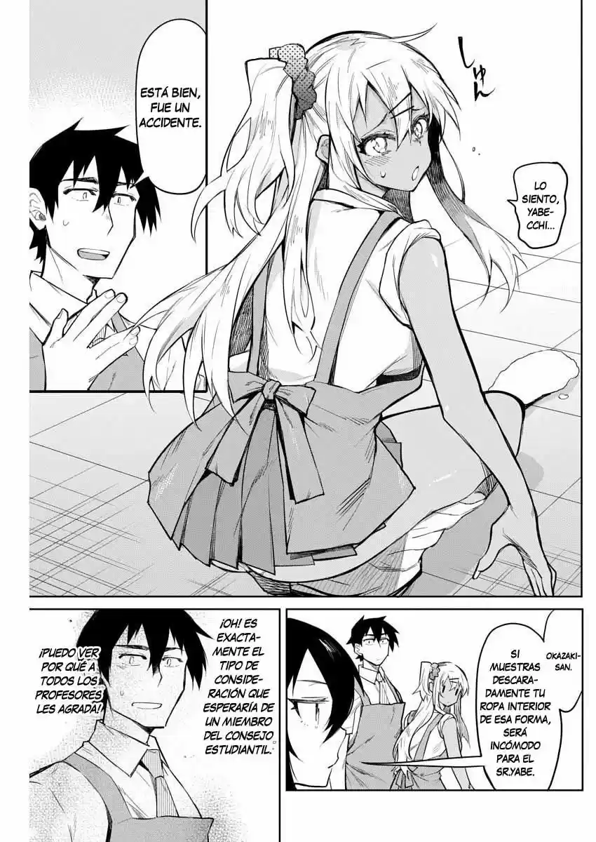 Gal Gohan capítulo 13, página 9