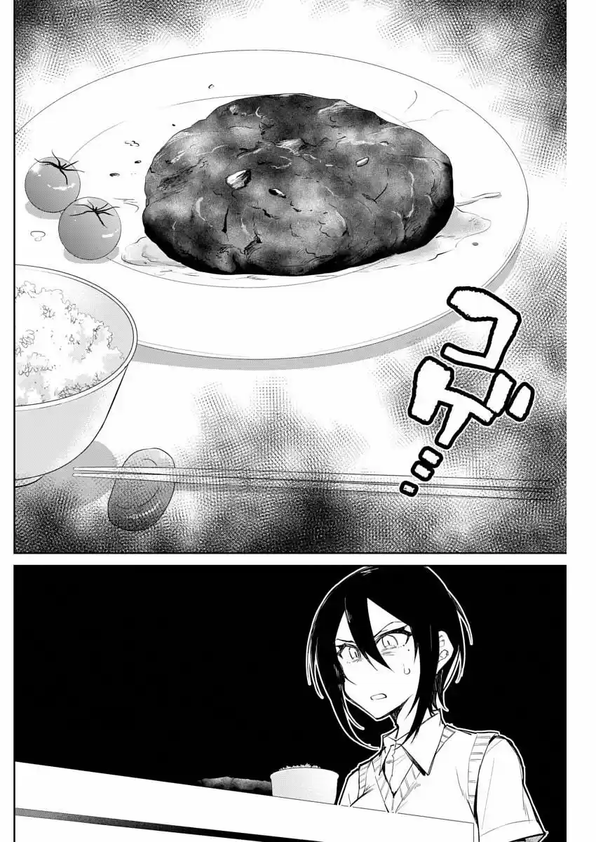 Gal Gohan capítulo 13, página 12