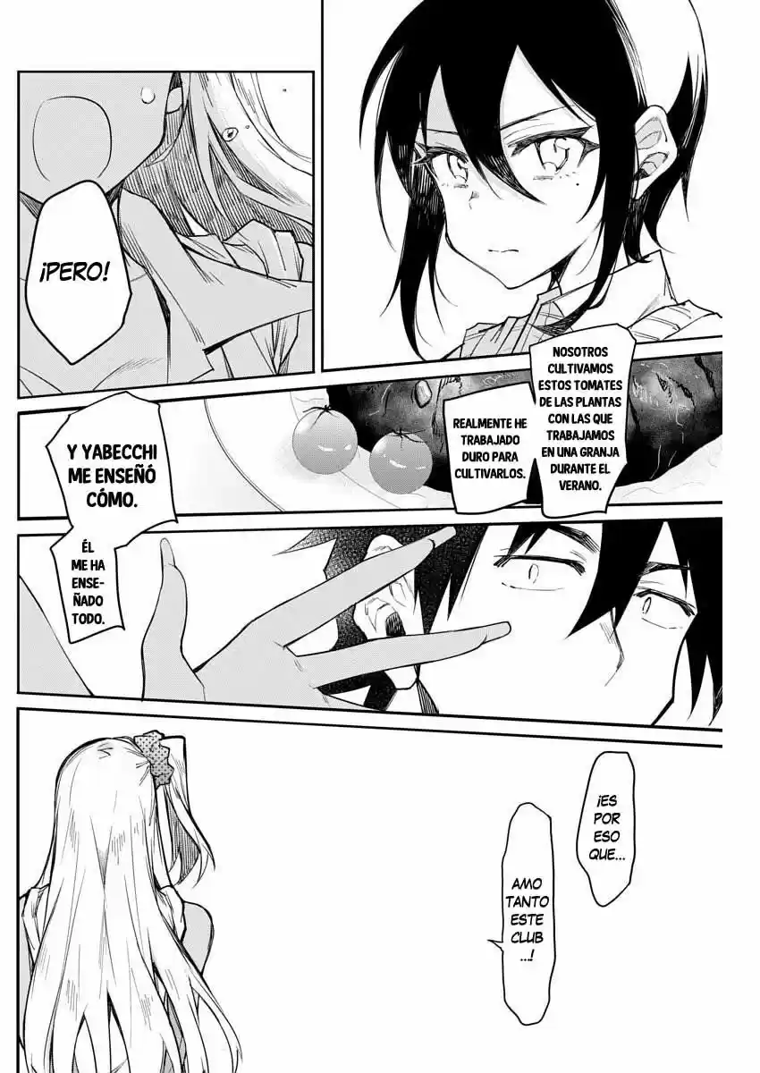 Gal Gohan capítulo 13, página 14