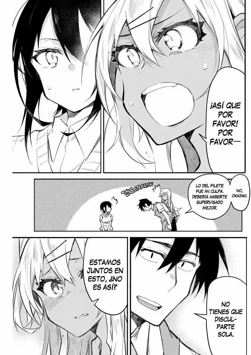 Gal Gohan capítulo 13, página 15