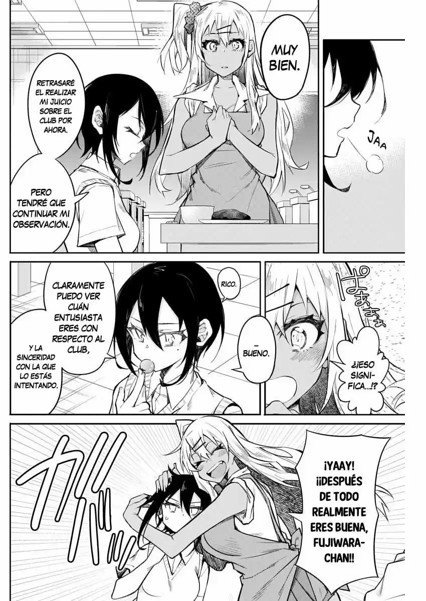Gal Gohan capítulo 13, página 16