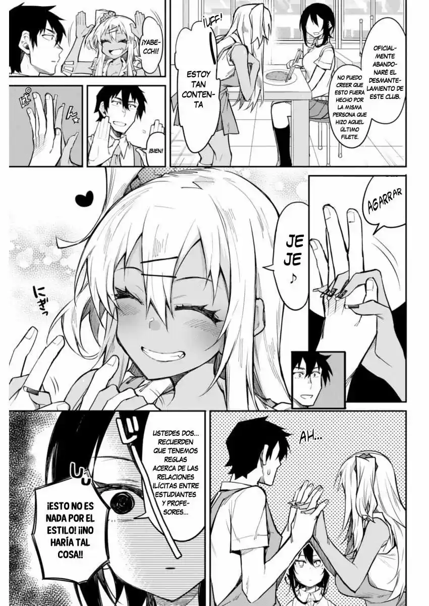 Gal Gohan capítulo 14, página 4