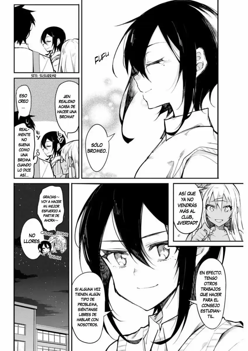 Gal Gohan capítulo 14, página 5