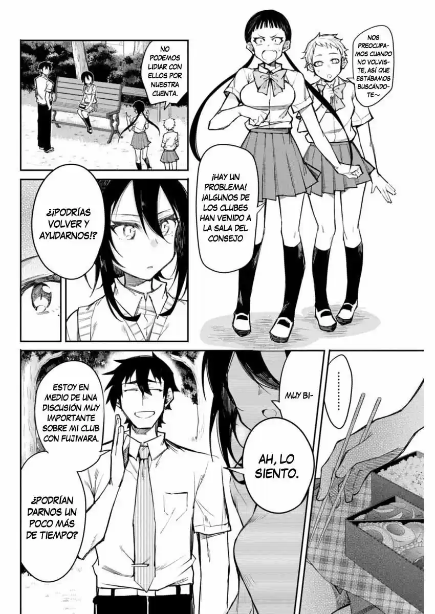 Gal Gohan capítulo 14, página 15