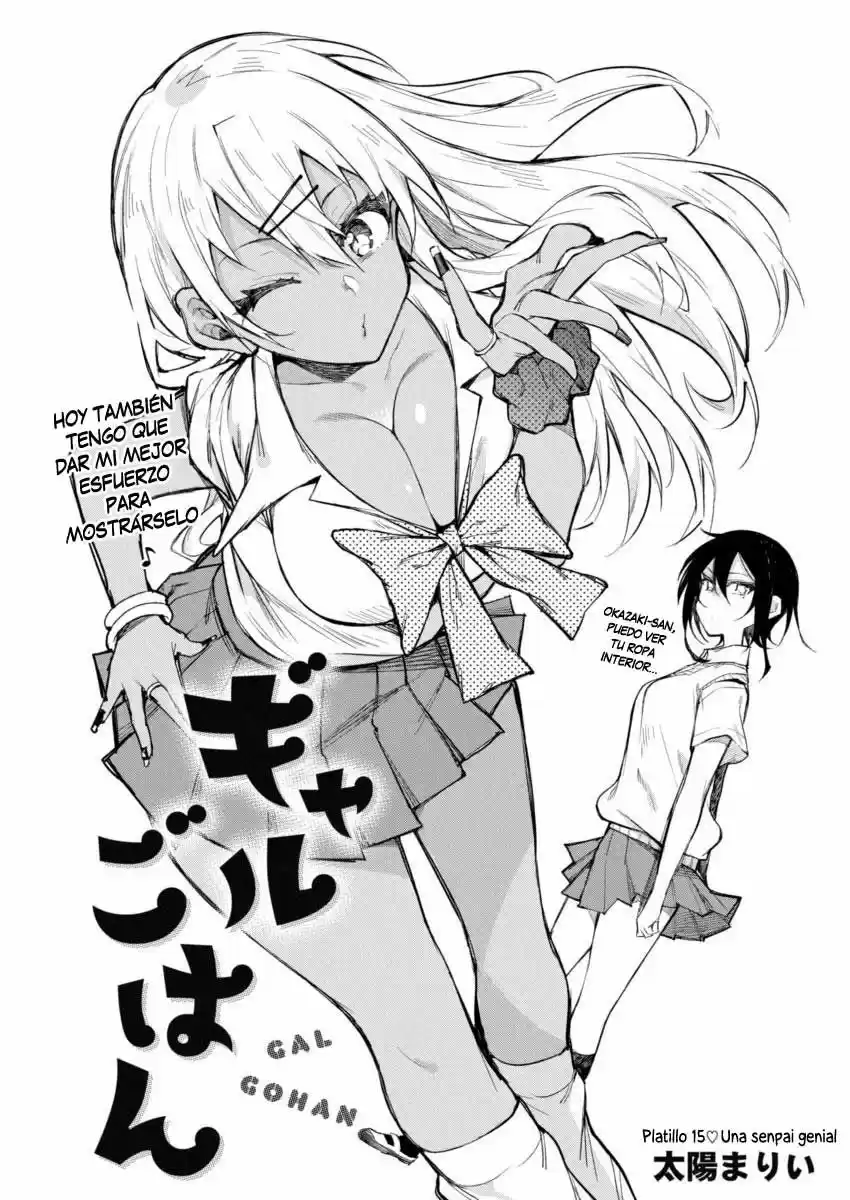 Gal Gohan capítulo 15, página 2