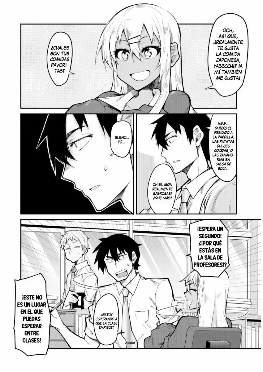 Gal Gohan capítulo 16, página 3