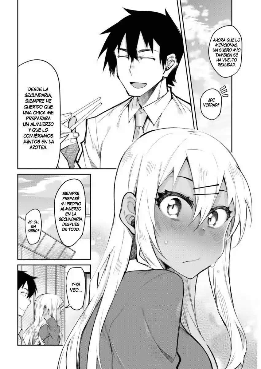 Gal Gohan capítulo 16, página 17