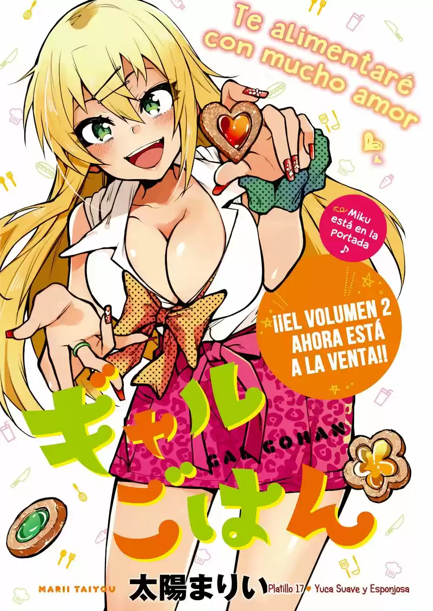 Gal Gohan capítulo 17, página 2