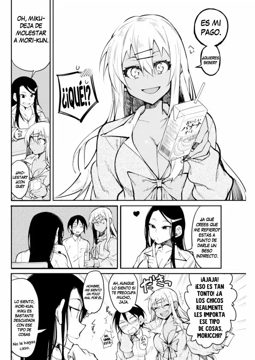 Gal Gohan capítulo 17, página 4