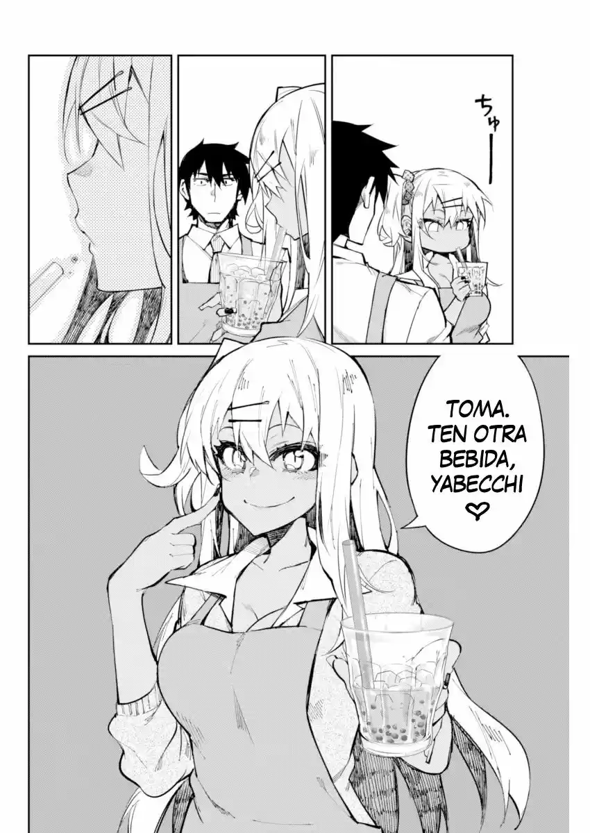 Gal Gohan capítulo 17, página 10