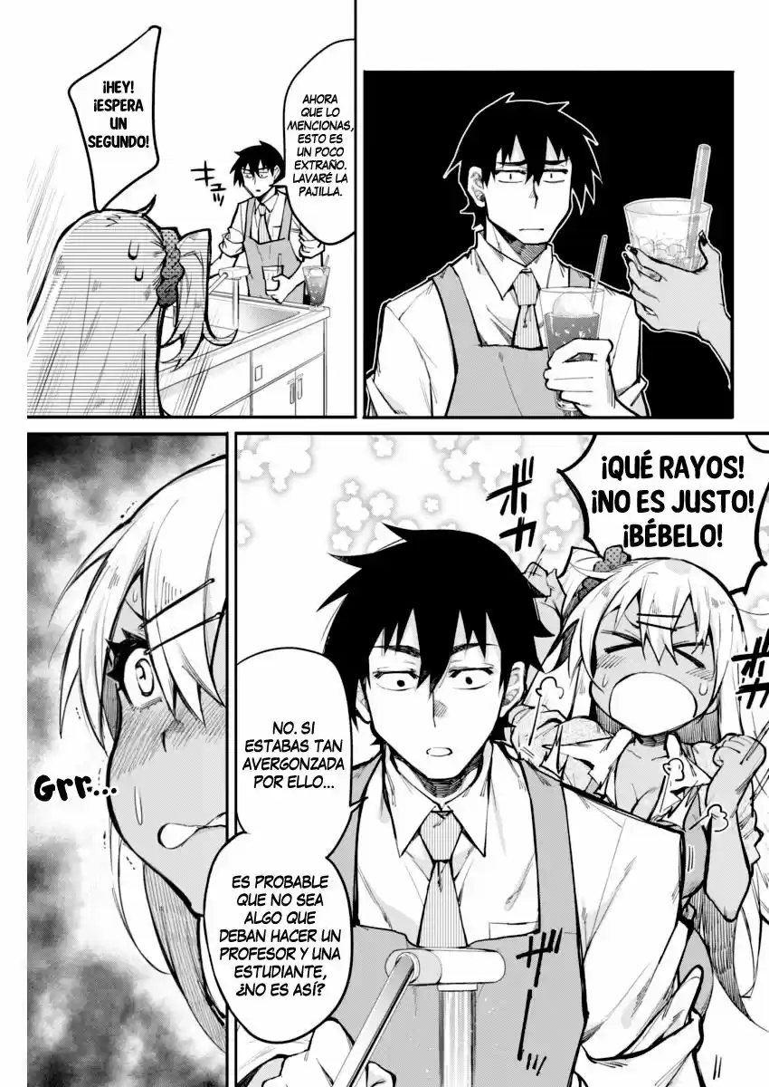 Gal Gohan capítulo 17, página 11