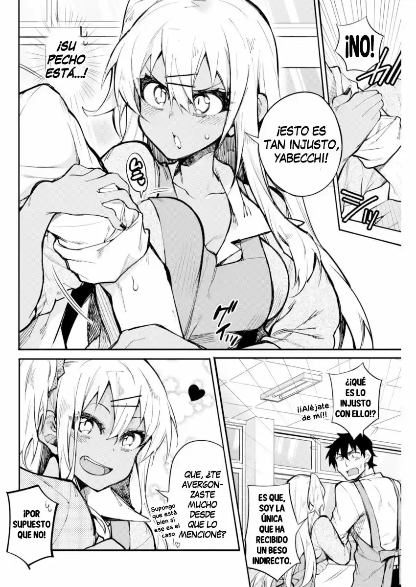 Gal Gohan capítulo 17, página 12