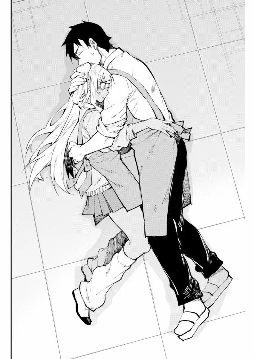 Gal Gohan capítulo 17, página 14