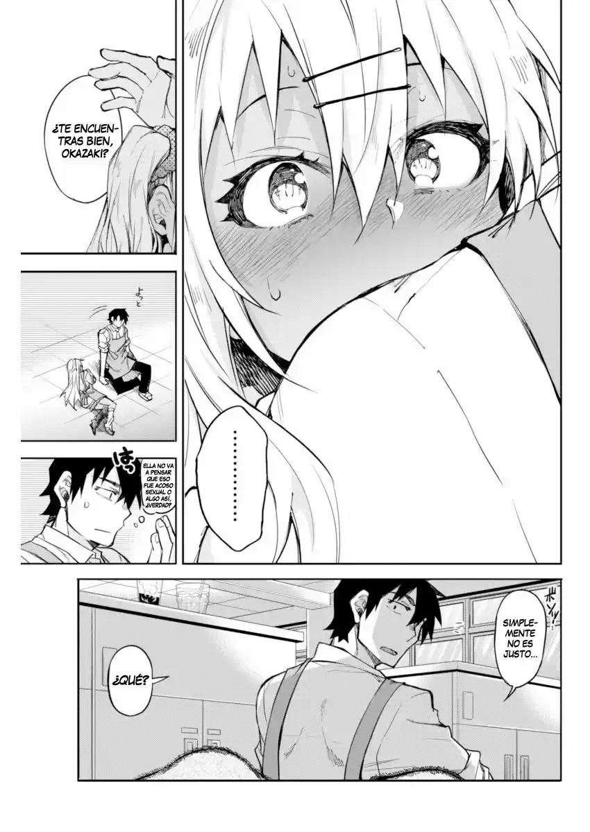 Gal Gohan capítulo 17, página 15
