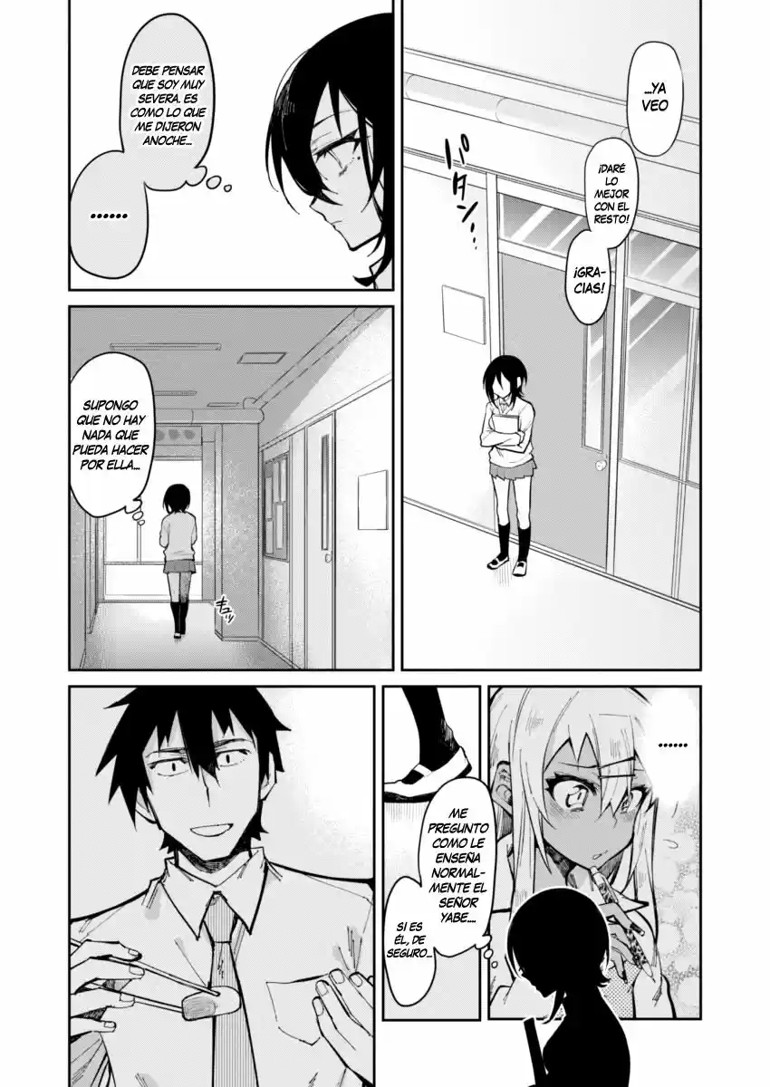 Gal Gohan capítulo 18, página 12