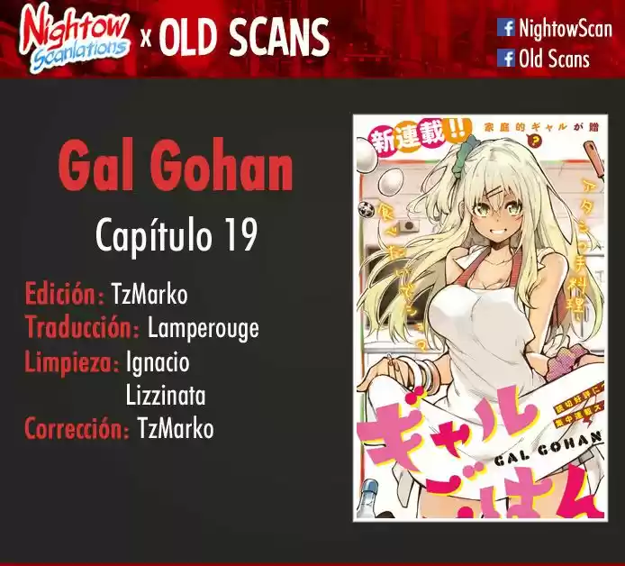 Gal Gohan capítulo 19, página 1