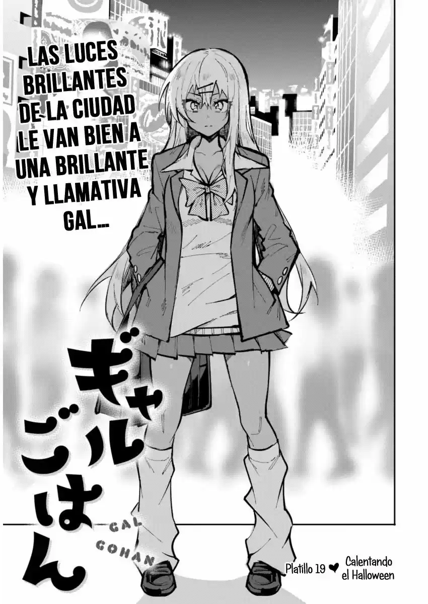 Gal Gohan capítulo 19, página 2