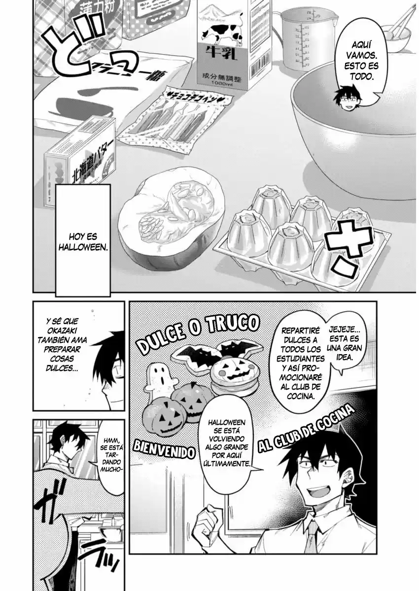 Gal Gohan capítulo 19, página 3