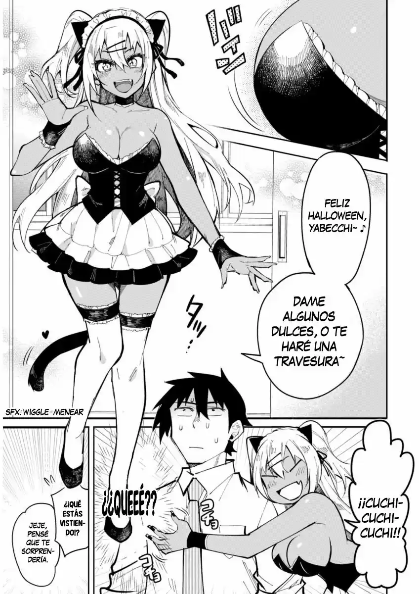 Gal Gohan capítulo 19, página 4