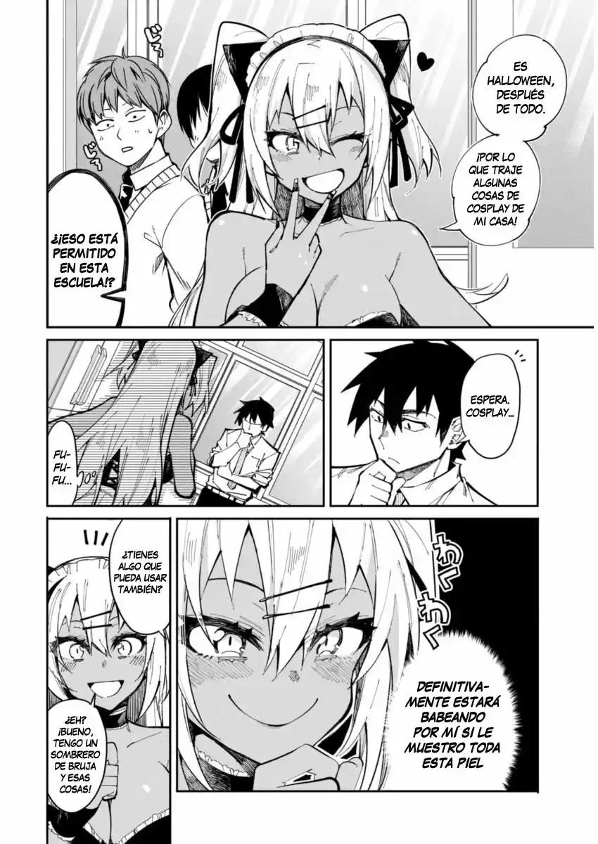 Gal Gohan capítulo 19, página 5