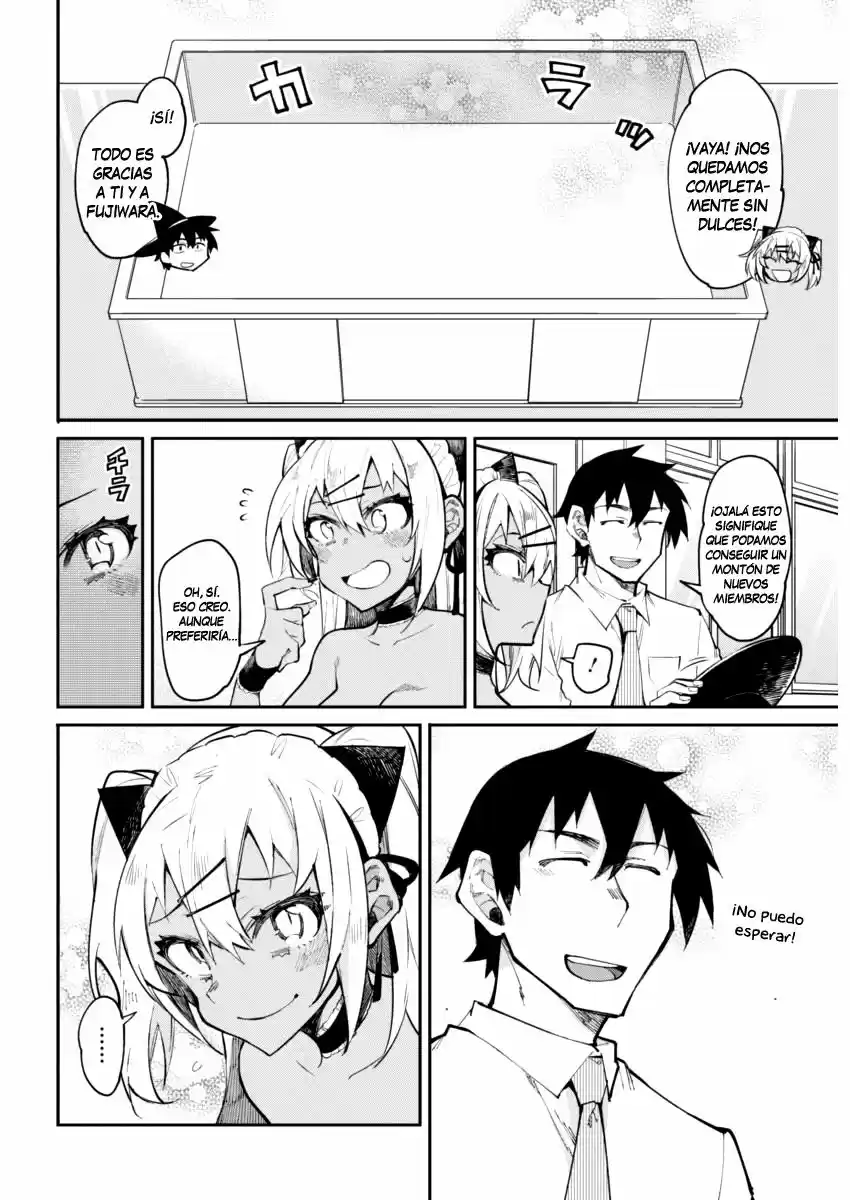 Gal Gohan capítulo 19, página 15