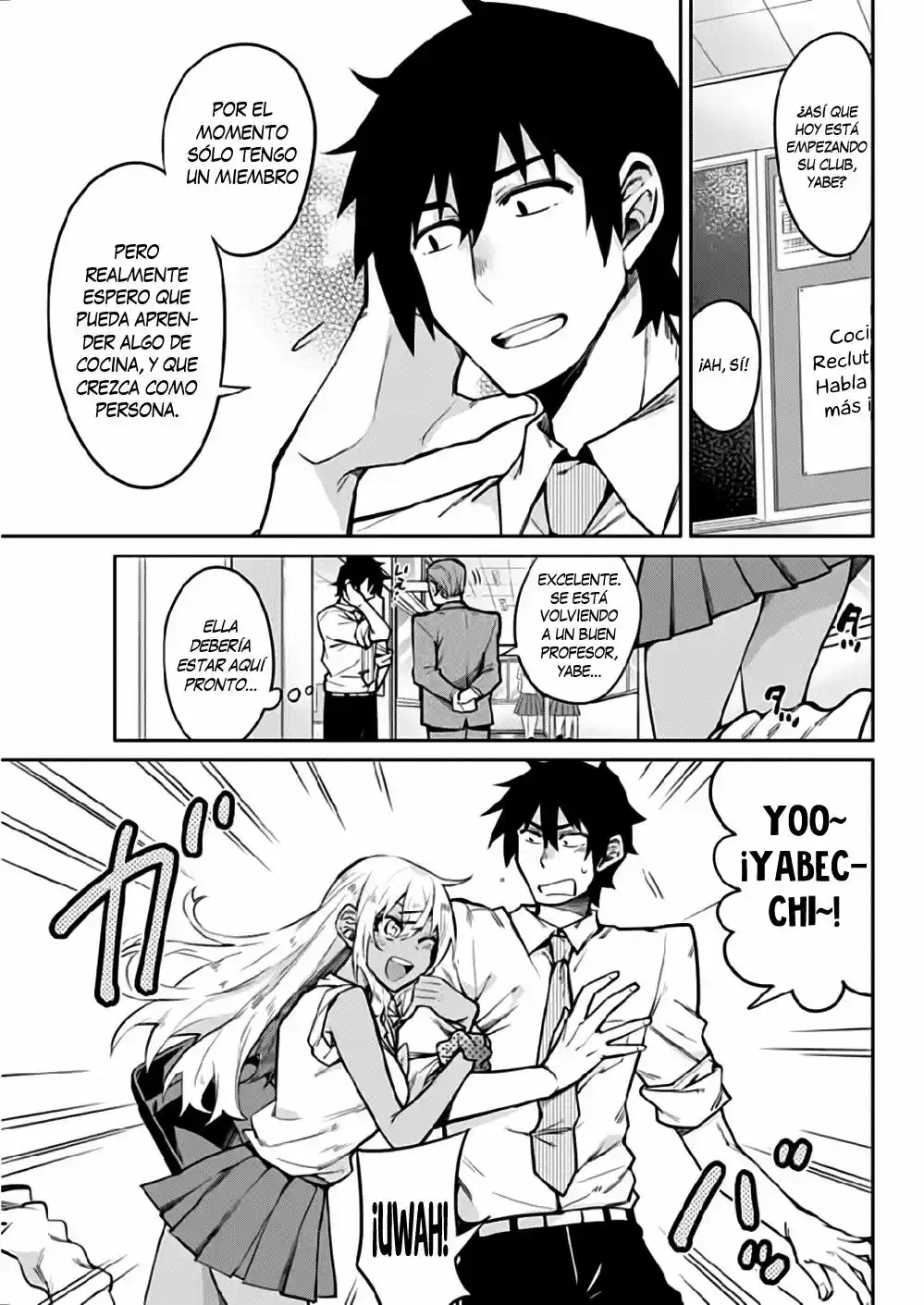 Gal Gohan capítulo 2, página 4