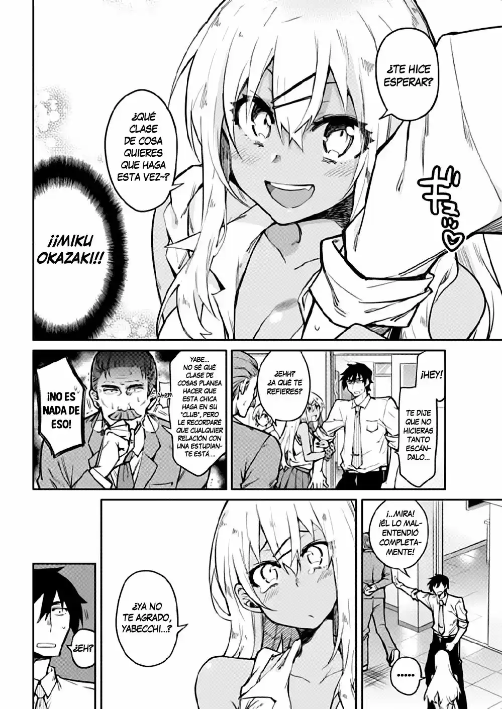 Gal Gohan capítulo 2, página 5