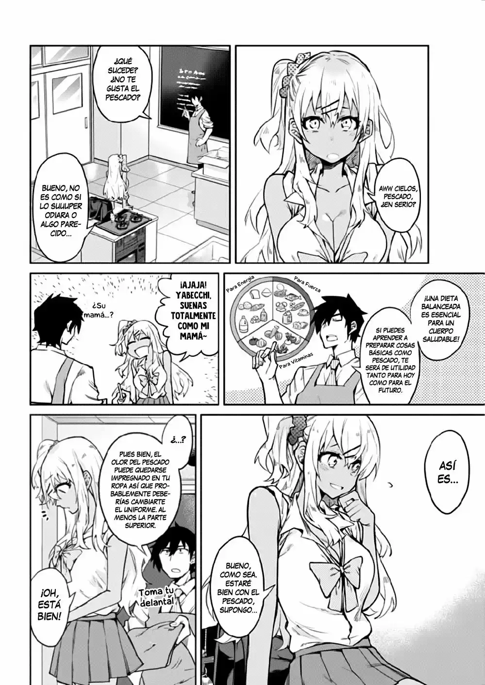 Gal Gohan capítulo 2, página 7