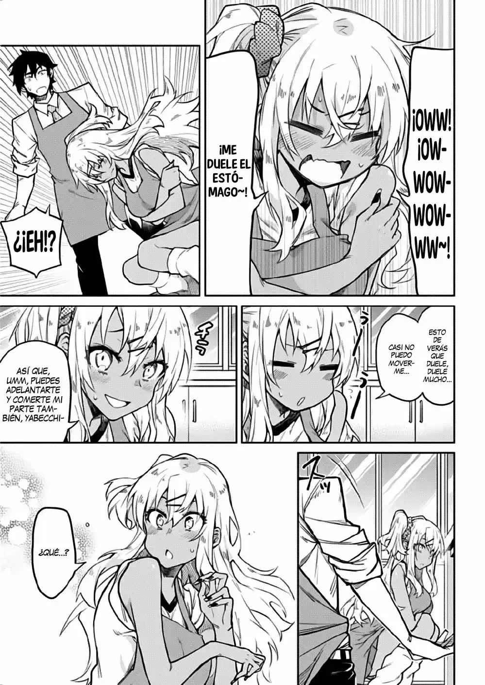 Gal Gohan capítulo 2, página 12