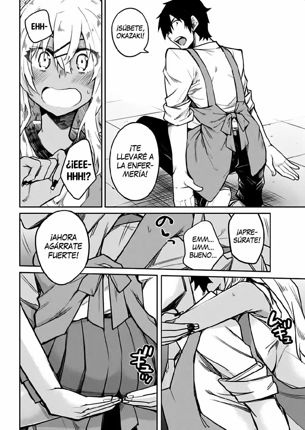 Gal Gohan capítulo 2, página 13