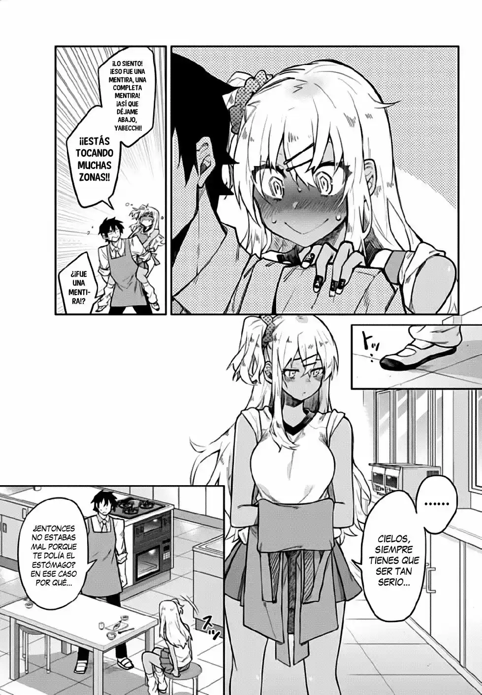 Gal Gohan capítulo 2, página 14