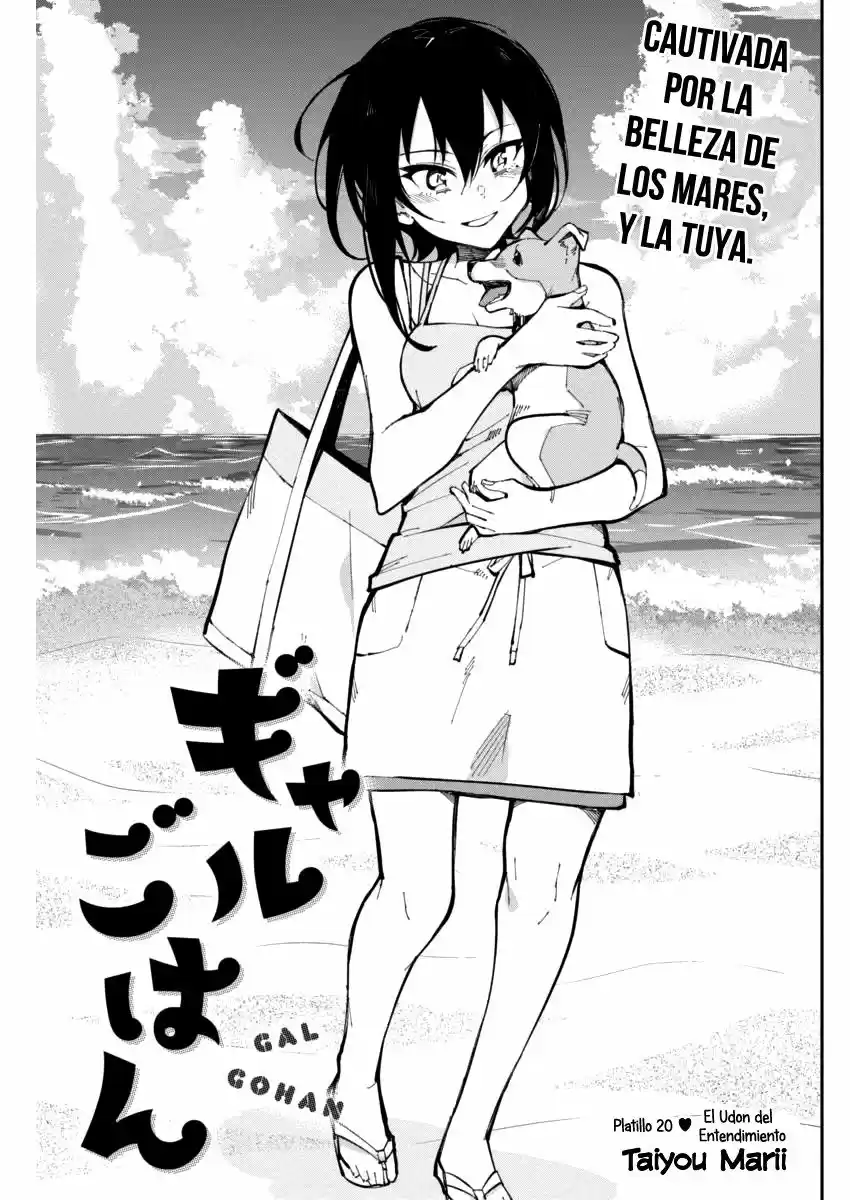 Gal Gohan capítulo 20, página 2