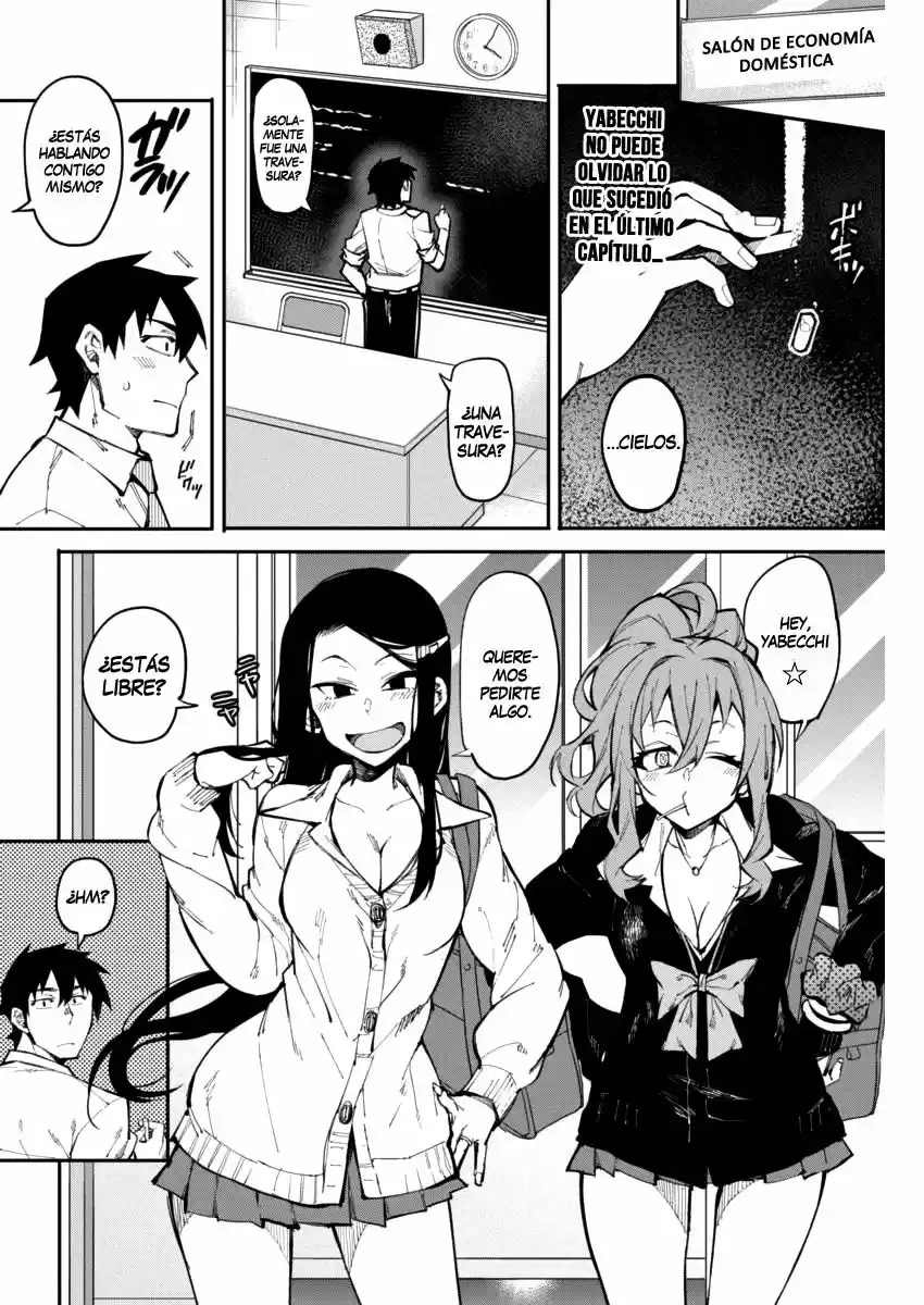 Gal Gohan capítulo 20, página 3