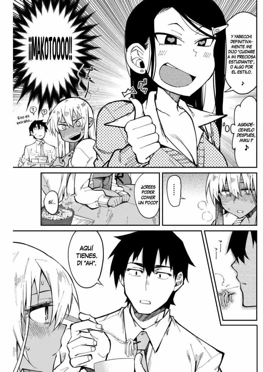 Gal Gohan capítulo 20, página 12