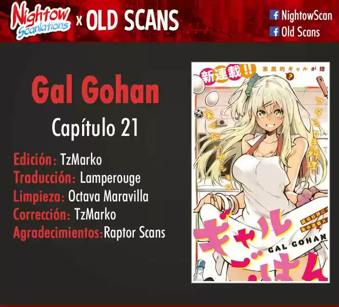 Gal Gohan capítulo 21, página 1