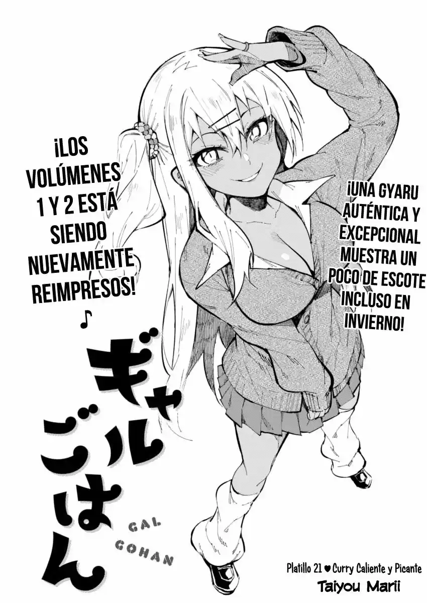 Gal Gohan capítulo 21, página 2