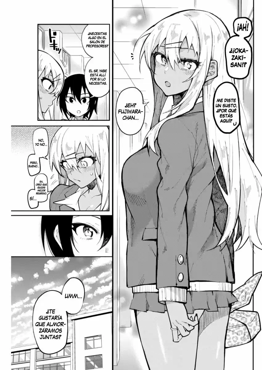 Gal Gohan capítulo 21, página 4