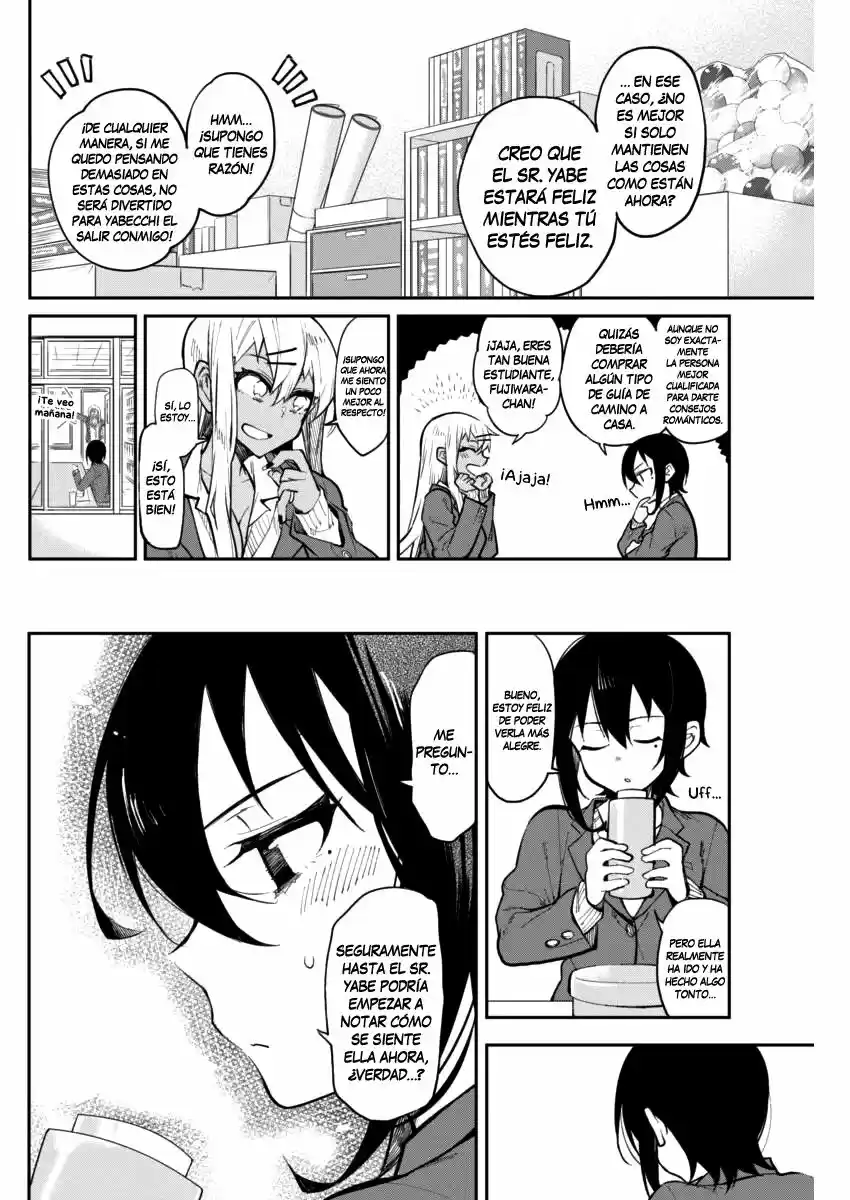 Gal Gohan capítulo 21, página 7
